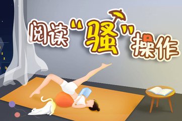 菲律宾转机是否要签证(转机相关攻略)